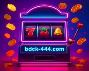 চটজলদি প্রচারাভিযান ck444